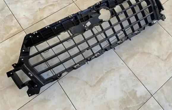 Audi Q7 4M Front grill 4M0807233C