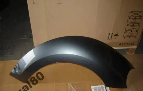 Volkswagen Beetle A5 Fender