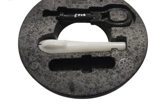 Ford Fiesta Towing hook eye C1BB17009AB UCHO