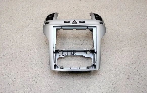 Opel Zafira B Panel trim 13162556