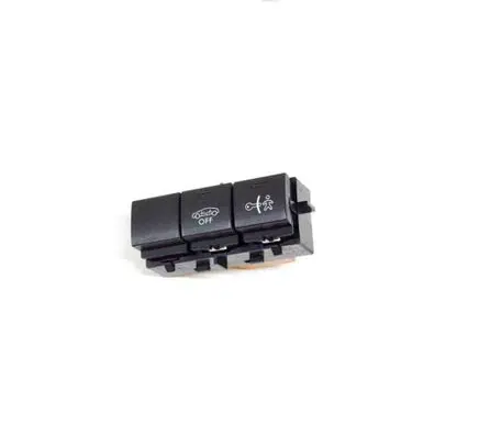 Peugeot 2008 I A set of switches 96750153ZD