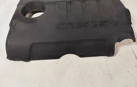 Engine cover (trim)
