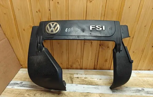 Engine cover (trim)
