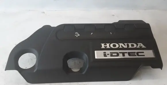 Engine cover (trim)