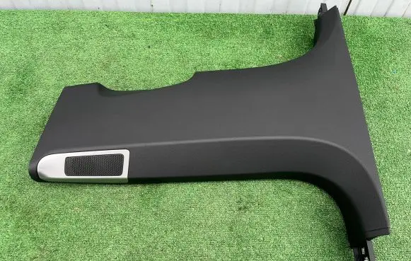 Audi A8 S8 D4 4H Other interior part 4H0867243F 152023624