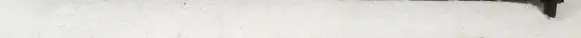 Mazda CX-7 Front sill trim cover EG21-51PR1