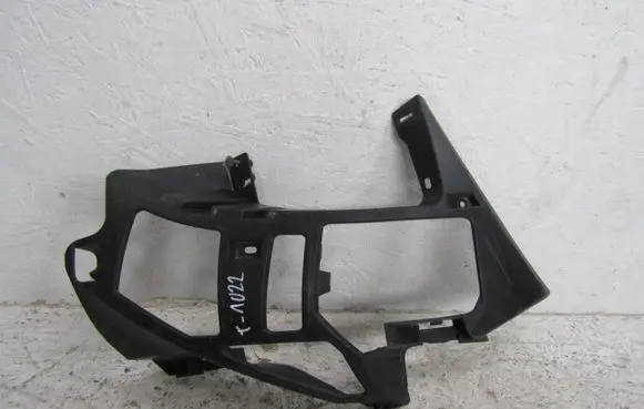 Peugeot 3008 II Front bumper mounting bracket 9815337580