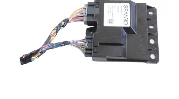 Tailgate/trunk control unit/module