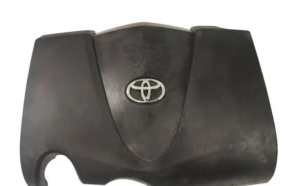Toyota Highlander XU50 Engine cover (trim) 