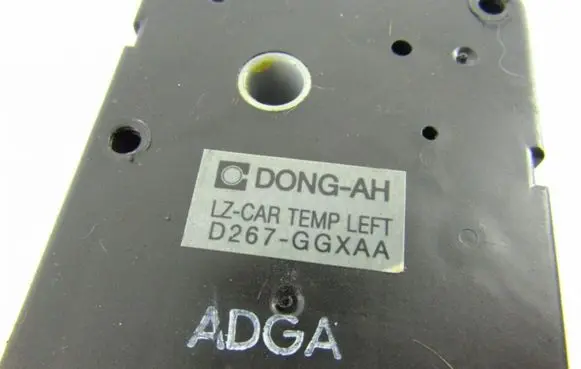 KIA Opirus Air flap motor/actuator D267GGXXA