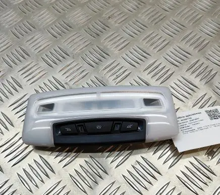 BMW 4 F36 Gran coupe Front seat light 7945983