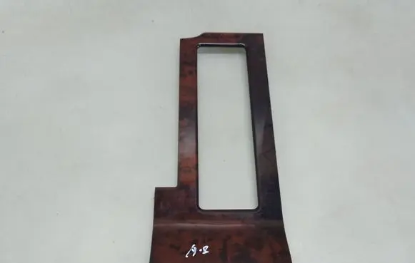 Audi A8 S8 D2 4D Center console decorative trim 4D1864377