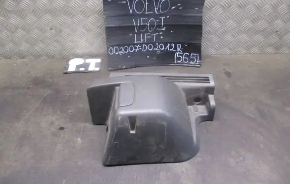 Volvo V50 Other trunk/boot trim element 30715445