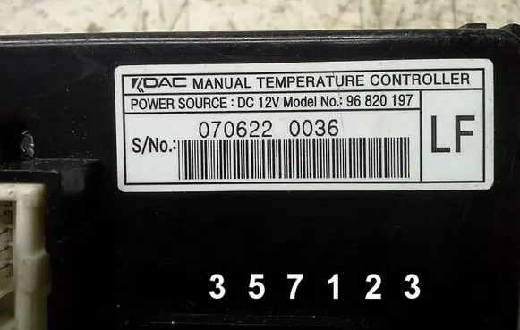 Chevrolet Captiva Climate control unit 96820197