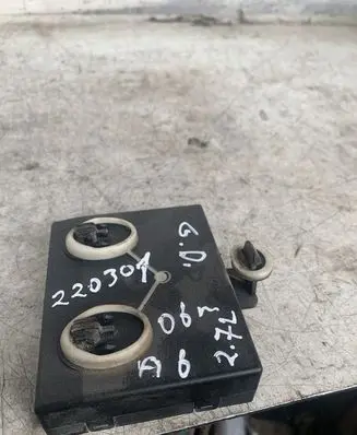 Audi A6 S6 C6 4F Door control unit/module 4F0959794