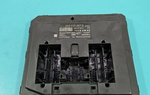 Skoda Scala Central body control module 2Q0937087D IMPRK1539337