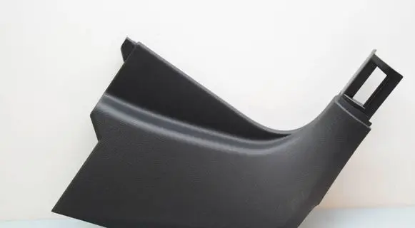 Seat Ateca Front sill trim cover 575863484