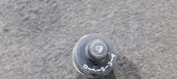 Mitsubishi Space Runner Headlight level height control switch