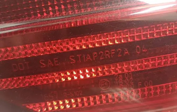 Mercedes-Benz R W251 Rear/tail lights 52021