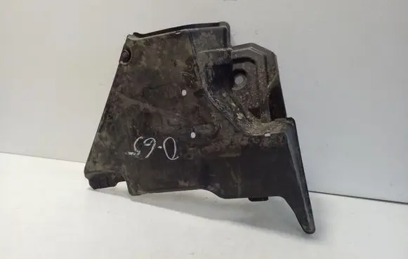 Toyota bZ4X Rear underbody cover/under tray 5762742010