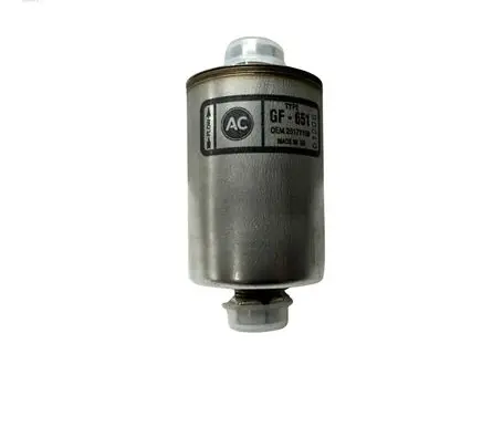 Land Rover Defender Fuel filter ESR4065 688400001 20480