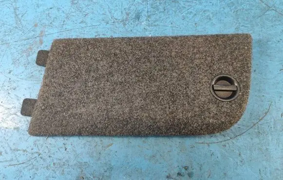 Volkswagen Tiguan Trunk/boot trim cover 1J0867468