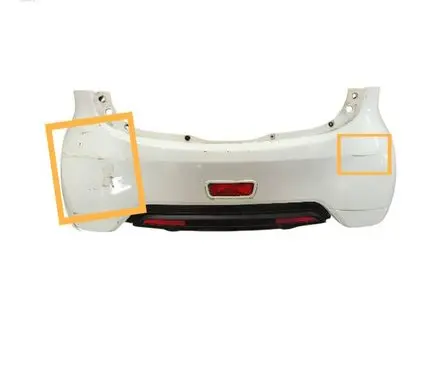 Peugeot iOn Rear bumper 