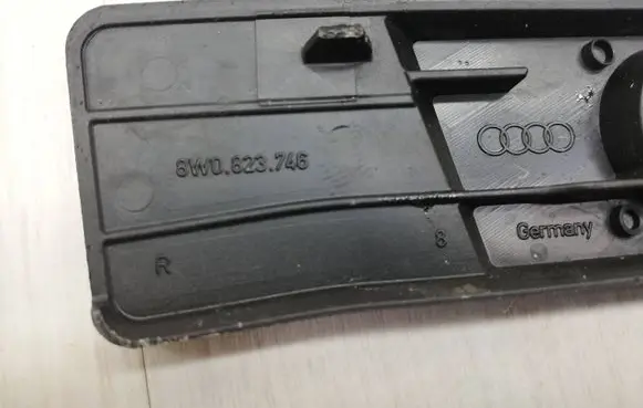 Audi A4 S4 B9 Other interior part 8w0823746