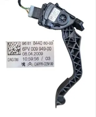 Peugeot 207 Accelerator throttle pedal 96818440