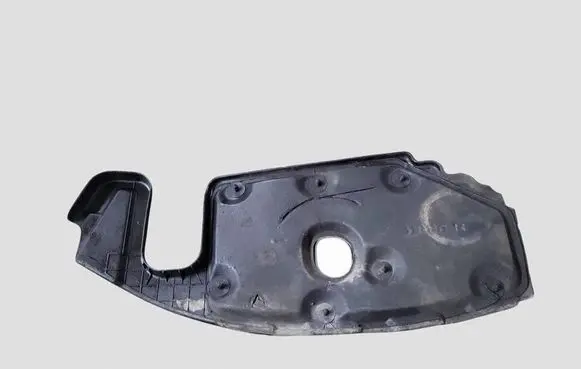 Hyundai Santa Fe Engine splash shield/under tray 291202B000