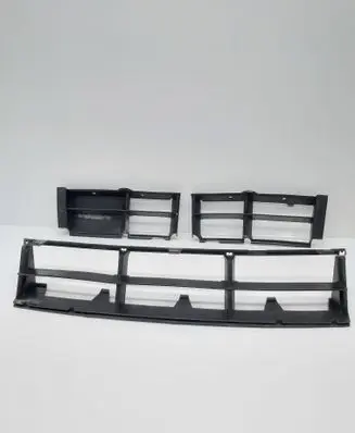 BMW 5 E39 Front bumper lower grill 8235673