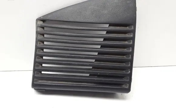Side speaker trim/cover