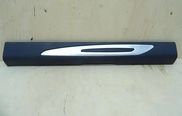 Citroen DS3 Front sill trim cover 9686604177 63315002102