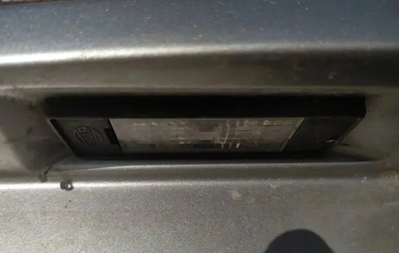 Nissan Primera Number plate light