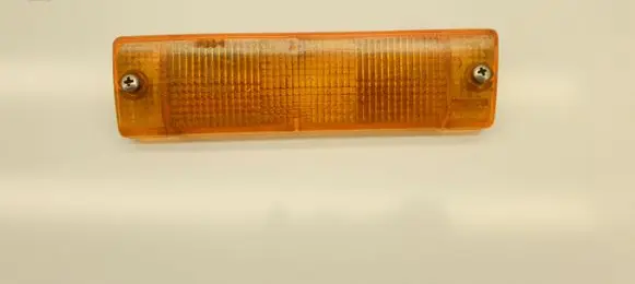 Front indicator light