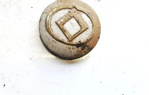 Mazda MPV Original wheel cap ga5v37192b