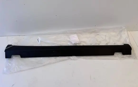 Hyundai Bayon Sill/side skirt trim 87751-Q0400
