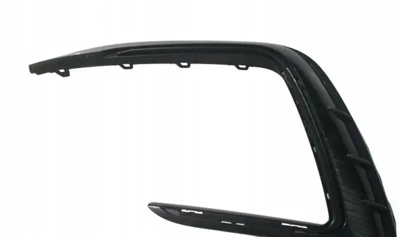 Volkswagen Tiguan Front grill 5NA853665J