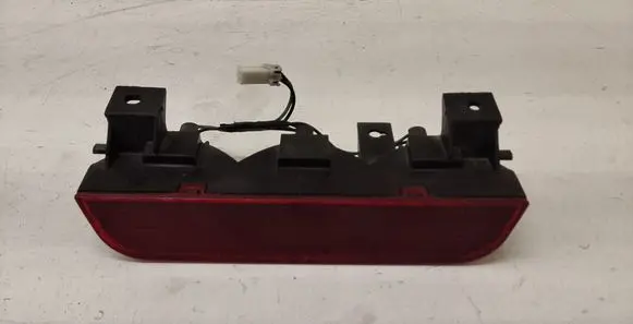 Mitsubishi Pajero Third/center stoplight P0223