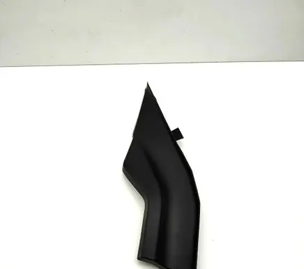 Opel Mokka B Other exterior part 9836320980