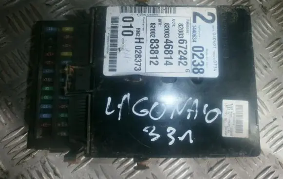 Renault Laguna II Fuse box set 8200367242 8200346814
