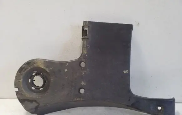 Audi A1 Rear underbody cover/under tray 2Q0511533L