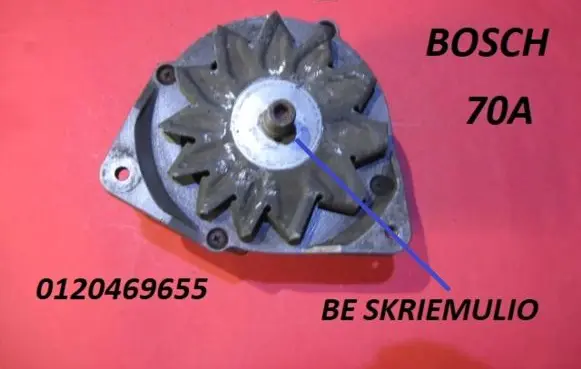 Ford Sierra Generator/alternator 0120469655