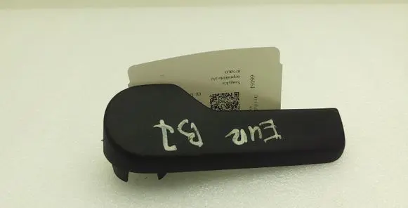 Volkswagen PASSAT B7 Engine bonnet (hood) release handle 1J1823533C