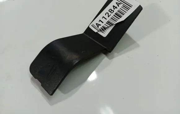 Subaru Legacy Seat adjustment knob