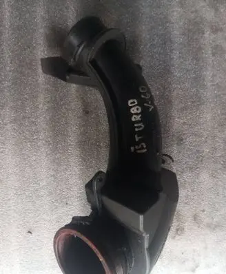 Intake resonator