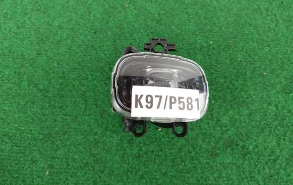 Renault Scenic IV - Grand scenic IV Front fog light 261550862R