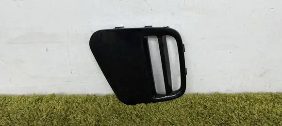 KIA Pro Cee'd II Rear bumper trim bar molding 86663-a2400
