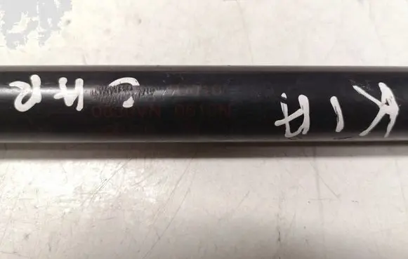 KIA Carens II Tailgate/trunk strut/damper 817701D010 0839VN 0610N