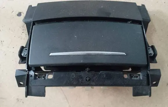 Audi A8 S8 D4 4H Car ashtray 4H0864051B